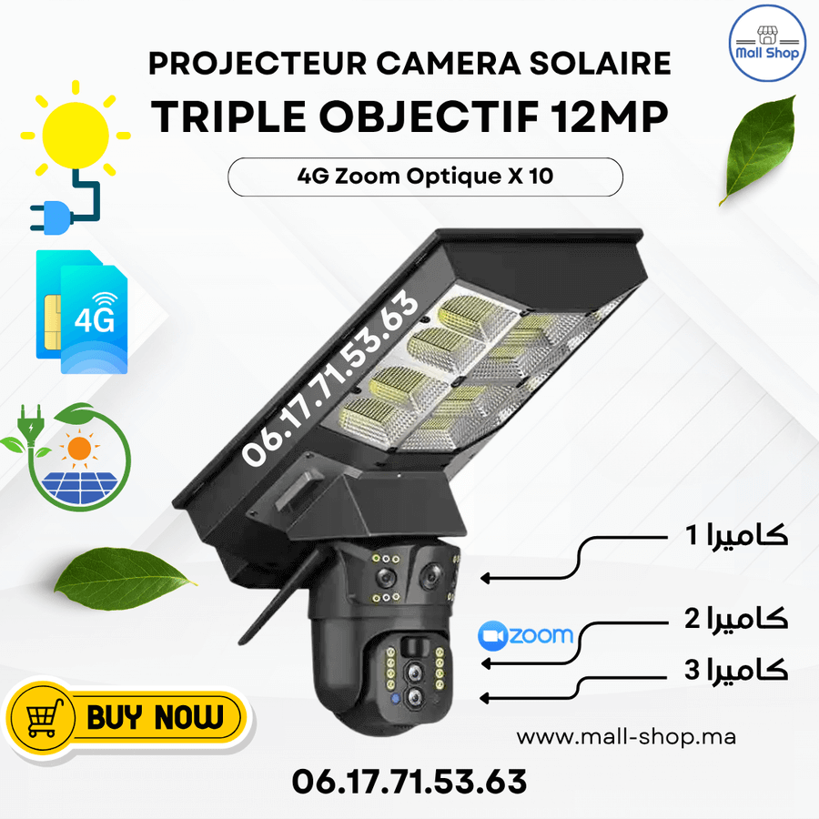 بروجيكتور كاميرا بثلاث عدسات 12 ميجابكسل يعمل بالطاقة الشمسية 4G Zoom Optique X10